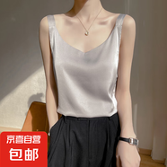優(yōu)雅法式V領(lǐng)吊帶背心2025新款女內(nèi)搭配西裝夏季緞面背心/RWD38-X 銀灰色 2XL