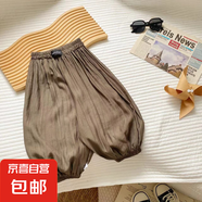 兒童長褲夏季新品韓版寬松版男女童純色休閑防蚊褲寶寶光板束腳褲 Y17 100