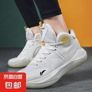 2025新款籃球鞋男春夏款青少年透氣實戰(zhàn)球鞋大童男孩子運動鞋跑鞋 白金 37