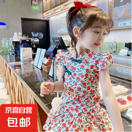 女童復(fù)古碎花旗袍夏季短袖連衣裙公主裙 櫻桃旗袍 常規(guī) 140
