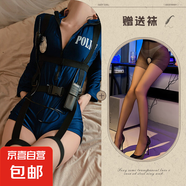 情趣內(nèi)衣性感夜場女警cos制服套裝誘感空姐裝歐美風御姐OL秘書裝 圖片套裝【不含帽】+黑開襠襪  435 均碼