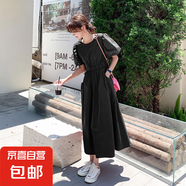 度假小心機泡泡袖法式少女連衣裙法式復古泡泡袖連衣裙3147 黑色 S 【100斤以下】