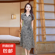 【媽媽裝】2025夏季新款時(shí)尚新中式襯衫連衣裙輕奢裙中長(zhǎng)款顯瘦 灰色 5XL 145-155斤左右