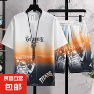 【彈力冰絲】男士夏季套裝潮牌短袖短褲漸變色休閑運(yùn)動(dòng)男裝兩件套 杏黃色 XL （120-140斤）