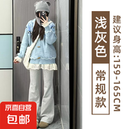 微喇休閑衛(wèi)褲女夏季2025新款美式高腰顯瘦垂墜感運動闊腿喇叭褲子 淺灰-常規(guī)款【有口袋-貝貝棉】 XL 【120-135斤】