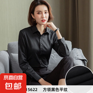 白色短袖襯衫女職業(yè)夏季2025新款V領(lǐng)通勤正裝工作服長(zhǎng)袖氣質(zhì)襯衣 【短袖】方領(lǐng)黑色平紋 M (36)