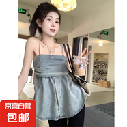 大碼辣妹夏季高端抹胸小吊帶背心女御姐范小清新一字肩上衣胖妹妹 藍(lán)色 L