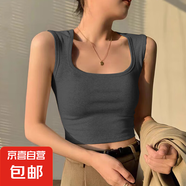 白色辣妹吊帶背心女外穿內(nèi)搭無袖寬肩帶短款方領(lǐng)露臍遮副乳上衣夏 K10-深灰色 M 建議體重 80-95斤