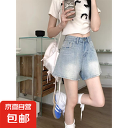 【遮胯顯瘦】闊腿牛仔短褲女2025夏季薄款高腰顯瘦a字褲胖妹妹mm 藍(lán)色 L