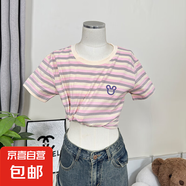 2025夏季新款圓領(lǐng)短袖女t恤刺繡韓版寬松百搭減齡條紋上衣#YH1045 粉紅色 2XL