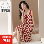 睡裙夏季女款吊帶胸墊云朵棉卡通睡衣夏天甜美可愛家居服2025新款 3001紅色格子 【帶胸墊】 L 【100斤-130斤】2碼