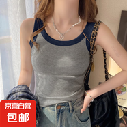 遮副乳修身內(nèi)搭外穿無(wú)袖打底衫上衣夏季新款莫代爾螺紋吊帶背心女 070-藏青肩色 XL 建議125-150斤