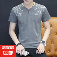 2025夏季新款短袖t恤男V領(lǐng)薄款印花潮流半袖上衣體恤衫休閑簡(jiǎn)約WF Q637深灰 高檔T恤 XL 建議120-135斤
