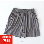 莫代爾睡褲女夏天短褲三分寬松薄款大碼可外穿休閑家居短褲夏季 深灰色 XL （120-135斤）
