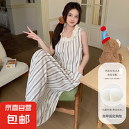 韓版大睡裙女夏季云朵棉帶胸墊寬松休閑小碎花長款背心睡衣家居服 571條紋雙口袋 2XL