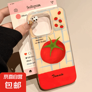 西紅柿楊桃適用iphone16手機(jī)殼支架蘋果華為vivo小米OPPO榮耀套 白色大孔[滿屏]-透白[0]-LIYIK1049西 vivo y52s