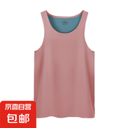 男士無痕背心透氣修身青年運動打底跨欄工字寬松夏季薄款吊帶汗衫 磚紅/木藍(lán) XL