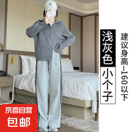 三條杠運動衛(wèi)褲女2025夏季新款高腰寬松顯瘦美式直筒休閑闊腿褲子 淺灰-小個子【有口袋-貝貝棉】 XL 【120-135斤】