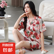 2025年夏季薄款短袖女士睡衣仿真絲春秋款冰雪絲可外穿家居服套裝 大玫瑰 【短袖+短褲】 L 【推薦100-120斤】