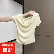 垂感重磅法式一字肩短袖T恤女夏季小眾設計感褶皺修身收腰上衣883 黃色 XL 建議110-125斤