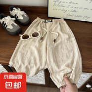 兒童長褲夏季新品韓版寬松版男女童純色休閑防蚊褲寶寶光板束腳褲 Y28 130
