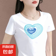 時(shí)尚設(shè)計(jì)感短袖t恤女2025夏季新款正肩修身休閑百搭印花短T上衣SN 幾何藍(lán)愛心圓領(lǐng)短T白色 XL