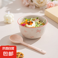 【天天低價(jià)】新款釉下彩陶瓷碗餐具套裝少女心ins風(fēng)陶瓷碗勺 蝴蝶結(jié)一碗一勺