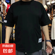 2025夏季新款多口袋短袖t恤男士寬松百搭休閑上衣半袖體恤打底衫 黑色 （工裝短袖） 8XL