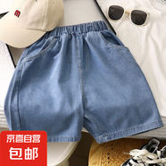 兒童牛仔短褲夏季褲子新款男童夏裝薄款中褲寶寶男孩馬褲童裝童褲 牛仔短褲 120