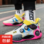 韋德幻影正品籃球鞋男低幫防滑耐磨減震回彈透氣青少年學(xué)生旋轉(zhuǎn)紐 WD002白粉（旋轉(zhuǎn)紐扣） 38
