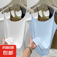 夏季新款寬松大碼胖mm內(nèi)搭上衣服雪花棉打底小背心冰絲V領(lǐng)吊帶女 K27-天藍(lán)色+白色 XL 建議120-130斤