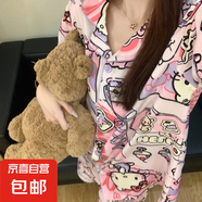 冰雪絲睡衣女夏季秋季短袖短褲2025新款冰絲夏秋季款家居服 F07日系漫畫(huà)凱蒂貓 L (158-164高 100-120斤)