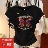 腰部褶皺純棉螺紋短袖t恤女夏2025新款修身顯瘦體恤正肩上衣女885 0243白色 M 建議90-100斤