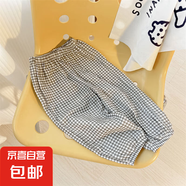 兒童韓版棉紗防蚊褲2025夏季新款男女童寶寶雙層紗布休閑透氣長褲 小格子 90