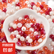 新品4/6/8/10mm切面扁珠玻璃珠DIY飾品配件混色車輪珠60g/包 混色17 4mm