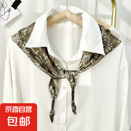春秋冬季百搭仿真絲領(lǐng)巾日系學(xué)生女圍脖小披肩韓國(guó)可愛三角巾薄款 大象灰-不規(guī)則圖案 105cm
