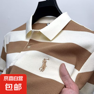 保羅短袖polo衫男潮流條紋翻領(lǐng)刺繡中青年男士商務(wù)休閑半袖T恤男 小倪-Z208棕色 升級版高質(zhì)量款 M （建議80-105斤以內(nèi)）