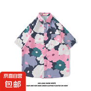 短袖花襯衫海南島服沙灘服三亞夏威夷泰國(guó)旅游男情侶休閑寬松襯衫 8051紫色 L