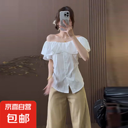 大碼法式白色襯衫女夏季短袖胖mm顯瘦荷葉邊一字肩高級(jí)感鎖骨上衣 白色 XL 碼（建議120-140斤）
