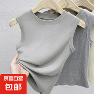 靜甜媛圓領(lǐng)背心吊帶t恤女夏季修身內(nèi)搭打底衫無袖小坎肩上衣 淺灰色 3XL （011）
