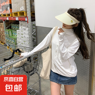 夏季冰感防曬衣女2025新款寬松顯瘦休閑連帽薄款開衫長袖薄款外套 白色【冰絲涼感-高品質】 M 【90-105斤】