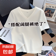 簡約時尚純棉短袖白t恤女夏季2025新款寬松體恤正肩上衣棉短T775# 純白色V領(lǐng) L 參考100-115斤