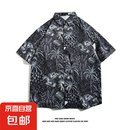 夏威夷冰絲寸衫男士潮牌短袖襯衫男夏季沙灘花襯衣情侶裝寬松外套 5152 XL