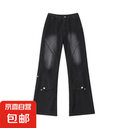 潮牌牛仔褲男夏季美式高街重工超厚立體口袋直筒寬松闊腿長 藍色 L