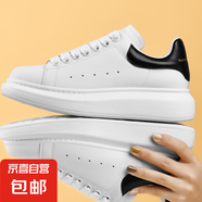 2025夏季新款 經(jīng)典麥昆小白鞋 男女同款 黑皮尾 42