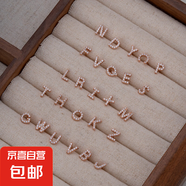s925純銀26字母迷你鑲鉆耳釘女 韓版小巧冷淡風(fēng)設(shè)計(jì)感滿鉆耳飾品 玫瑰金色 26字母耳釘組合(單支裝)