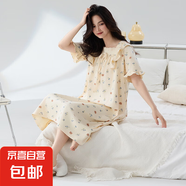 睡裙女款夏季純棉短袖睡衣孕婦寬松大碼200斤胖mm夏天長(zhǎng)裙家居服 Z31013 4XL