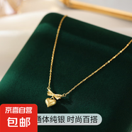 S925純銀在逃公主蝴蝶結(jié)愛心項(xiàng)鏈女精致甜美高級(jí)感ins心形鎖骨鏈 【黃金色】