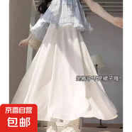 女童半身裙夏季薄款兒童黑色長(zhǎng)裙褲洋氣2025新款夏裝大童冰絲褲子 白色 160