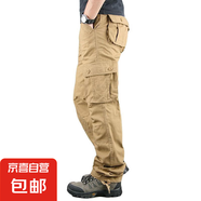 【透氣舒適耐磨】春秋款休閑寬松直筒褲耐磨多口袋戰(zhàn)術(shù)工裝褲長褲 六口袋卡其色 30 【腰圍2尺3】